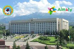 Электрондық үкімет www.egov.kz