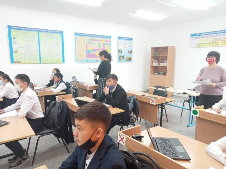 Lesson study  зерттеу сабақтары