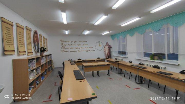 Мектептегі жаңғырту жұмыстары