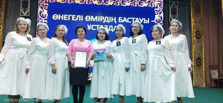Аудандық педагогикалық шеберлік байқауында ұстаздарымыз жүлделі ІІ орын иеленді