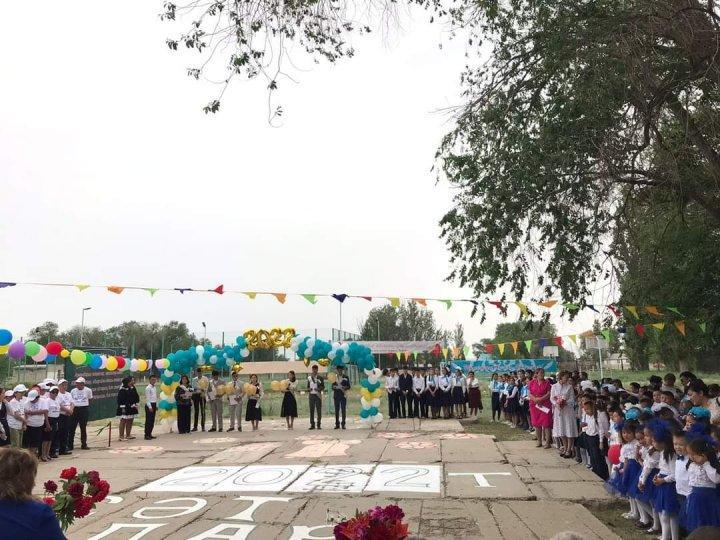 "Түлек 2022-Жаңа Қазақстанның ертеңі!" соңғы  қоңырау мерекесі