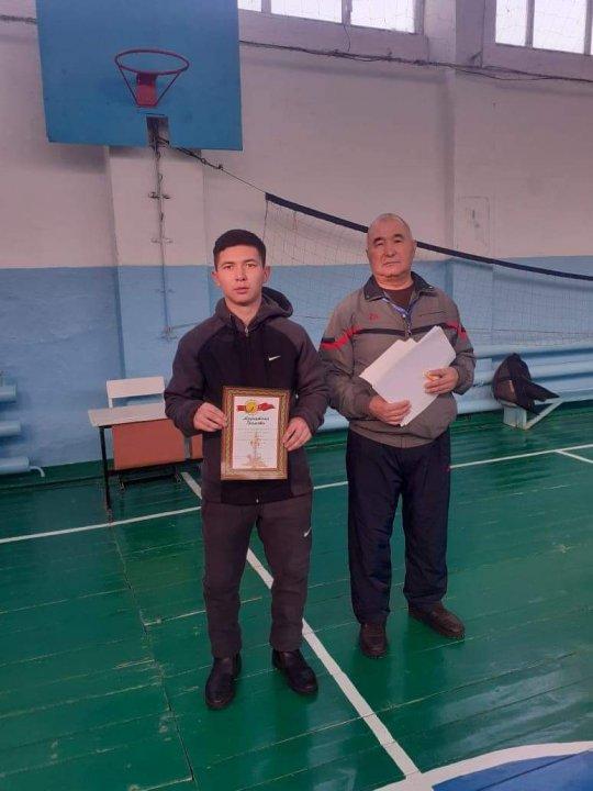 "Баскетбол" жарысында  lll орын алды